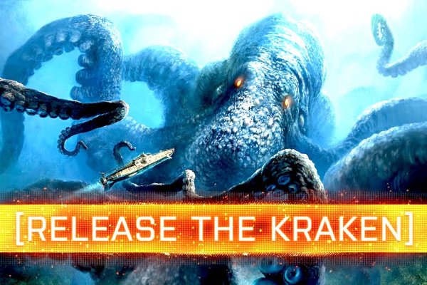 Кракен тор kraken zerkalo