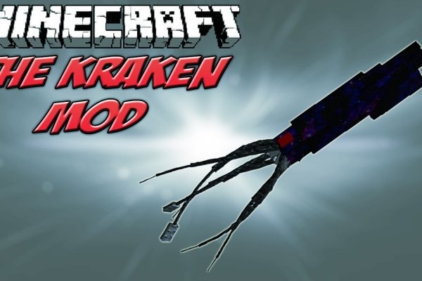 Kraken зеркало store