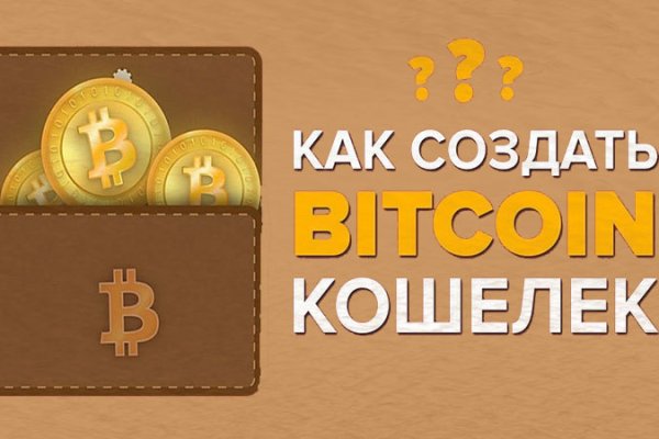 Kraken darknet market зеркало