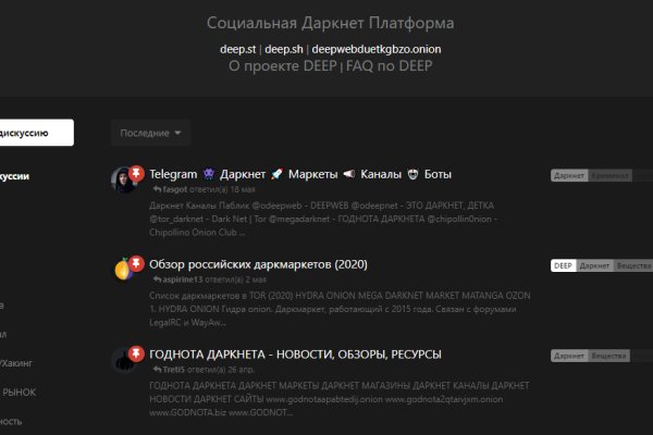 Darknet download