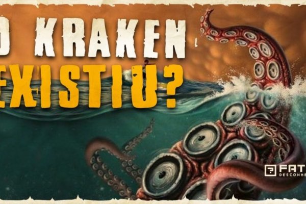 Kraken зеркало рабочее