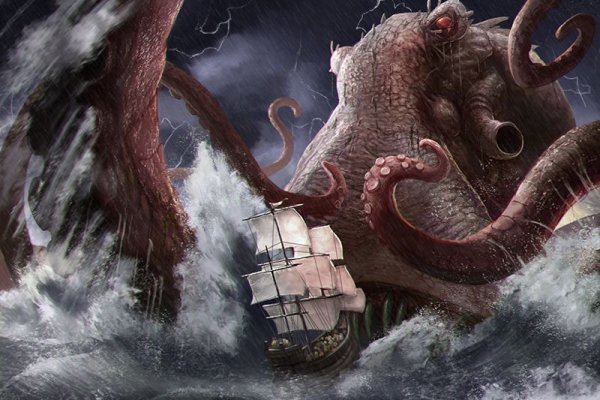 Kraken ссылка зеркало официальный