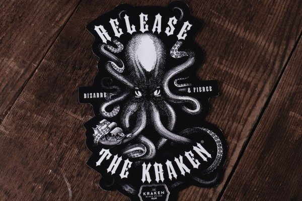 Kraken onion официальный сайт