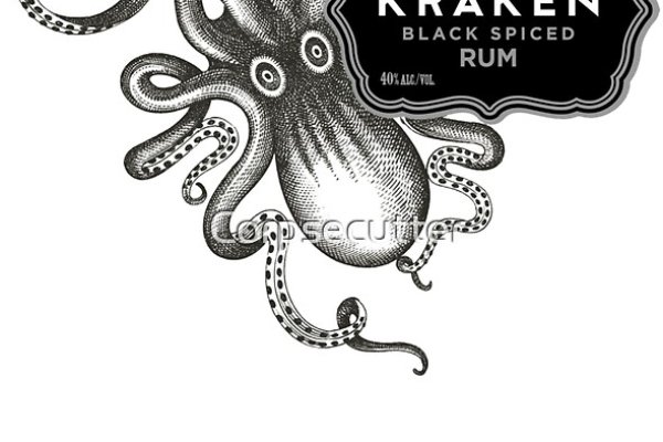 Kraken darknet store