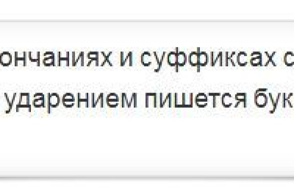 Кракен сегодня сайт зеркало