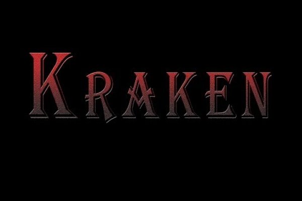 Kraken маркетплейс kraken 11